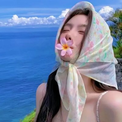 雌雄十大寇
