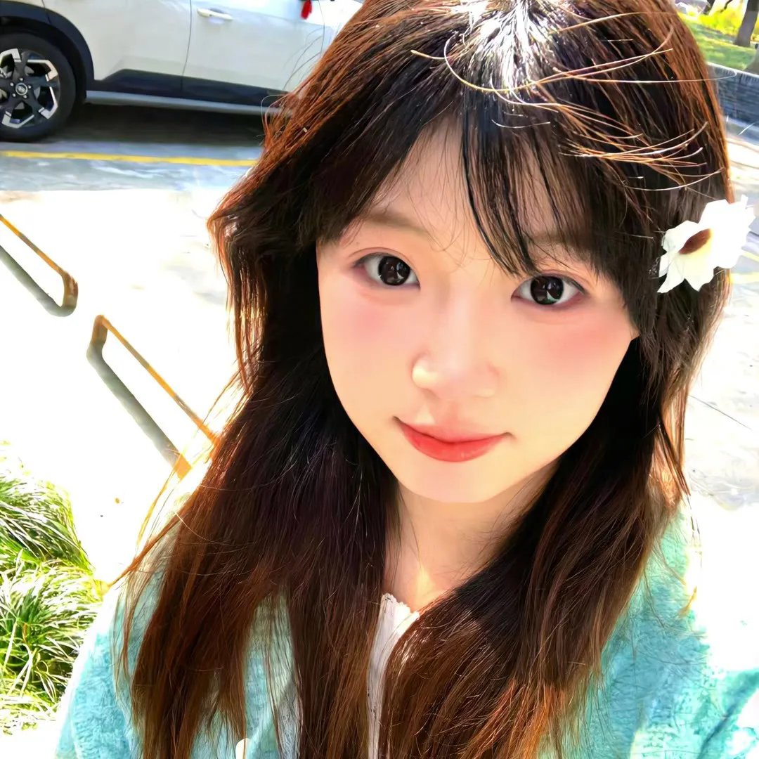 以藏