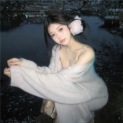 他不是我